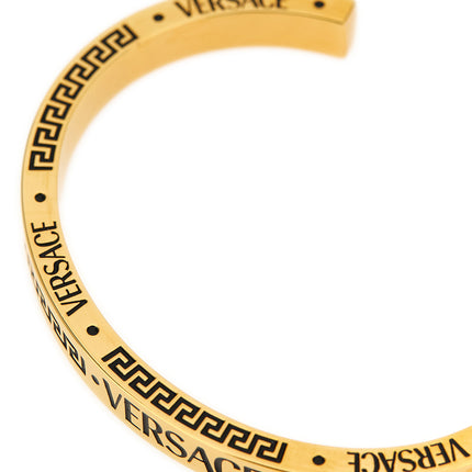 Versace Gold Metal Bracelet