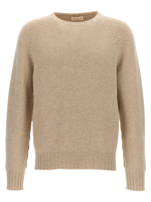 MA'RY'YA Beige Virgin Wool Cardigan