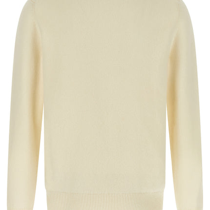 ZANONE White Virgin Wool Cardigan