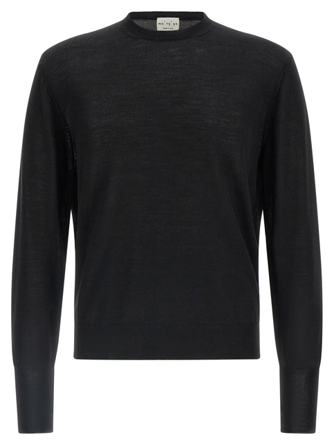 MA'RY'YA Black Virgin Wool Cardigan