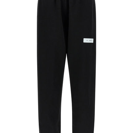 MM6 Maison Margiela Black Cotton Joggers (Workout Pants)