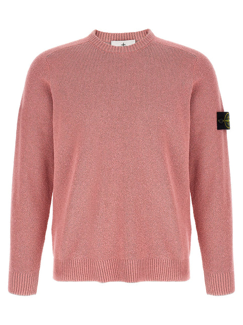 Stone Island Multicolor Cotton Cardigan