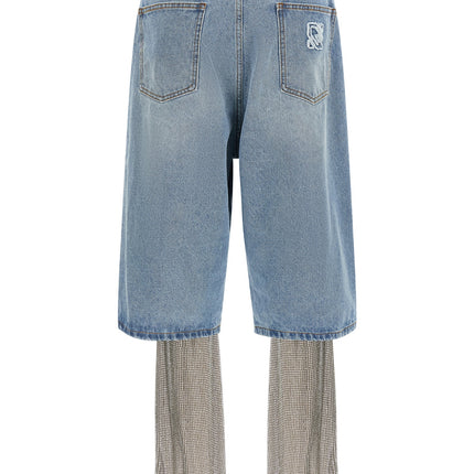 Giuseppe Di Morabito Multicolor Cotton Bermuda Shorts