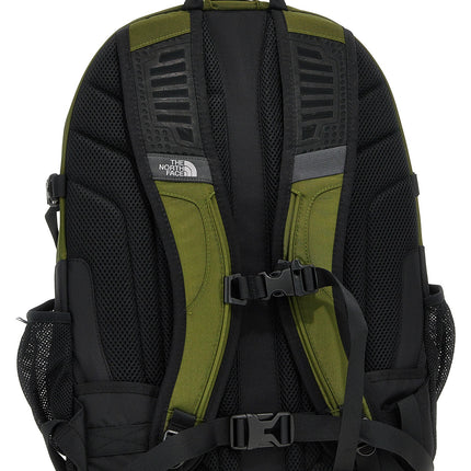 The North Face Bicolor Nylon Backpack