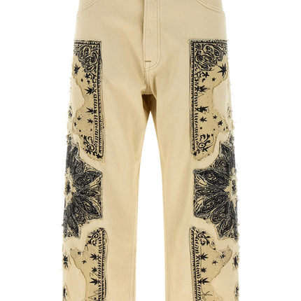 R13 Beige Cotton Straight-Leg Jeans R13