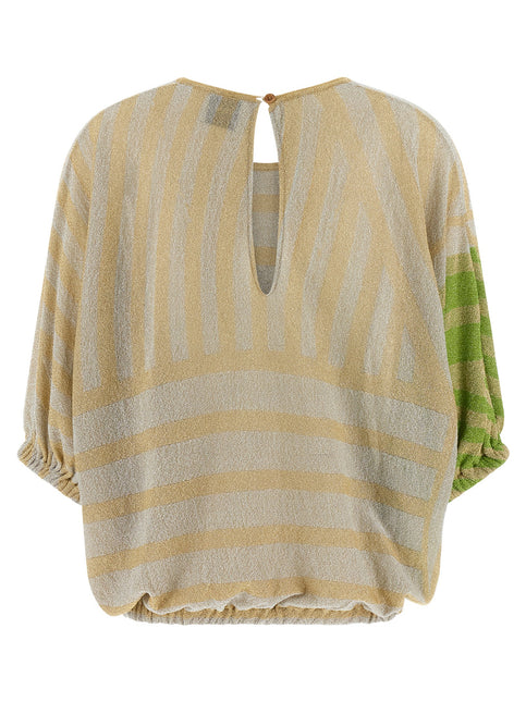 NUDE Multicolor Copper Cardigan NUDE