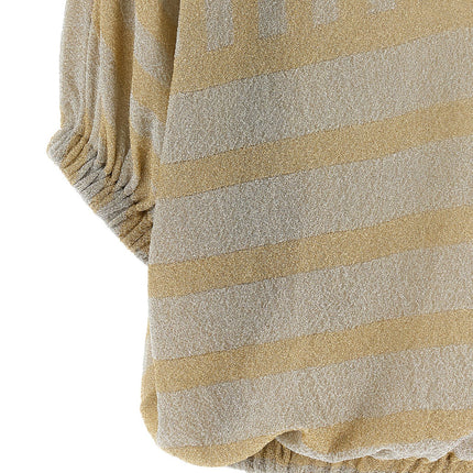NUDE Multicolor Copper Cardigan NUDE