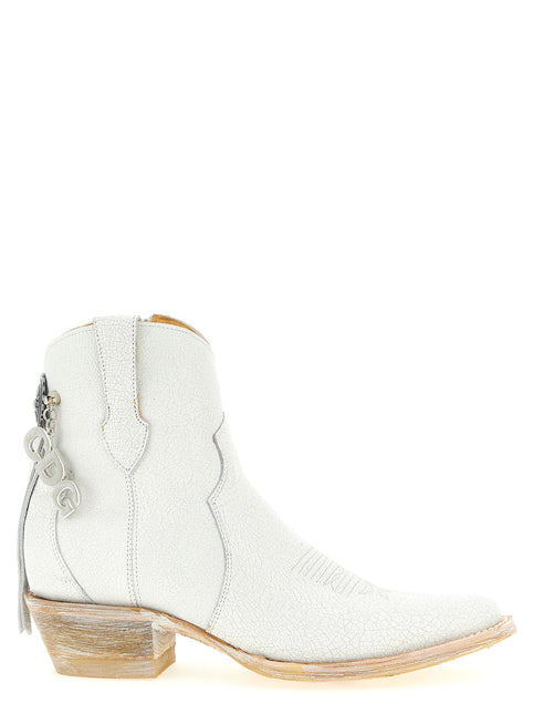 Comme Des Garçons White Cowhide Chelsea Boots Comme Des Garçons