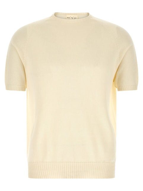 MA'RY'YA White Cotton Cardigan MA'RY'YA