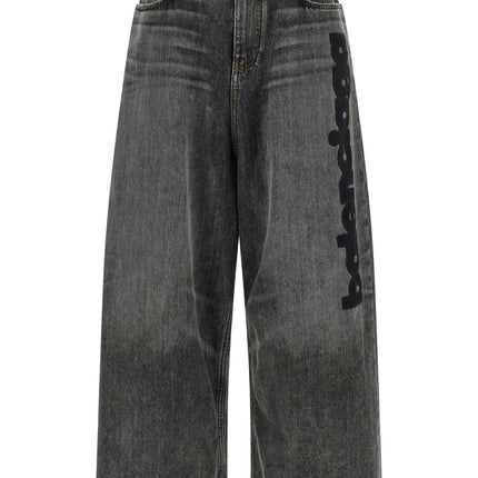 Balenciaga Gray Cotton Relaxed Fit Jeans