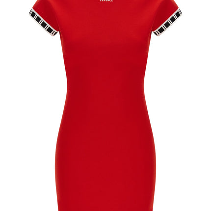 Versace Multicolor Cotton Short Dress Versace