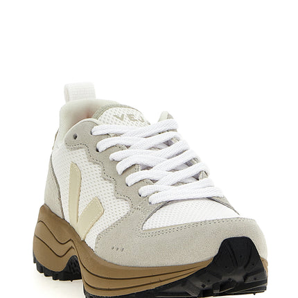 Veja Beige Recycled Polyester Athletic Sneakers