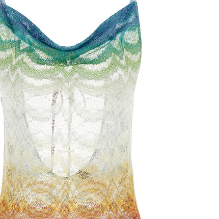 Missoni Multicolor Viscose Casual Dress