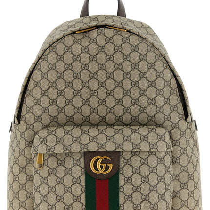 Gucci Beige Polyethylene Backpack