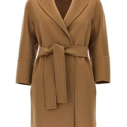 'S Max Mara Beige Wool Coat