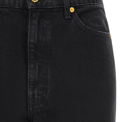 Khaite Black Cotton Flared Jeans