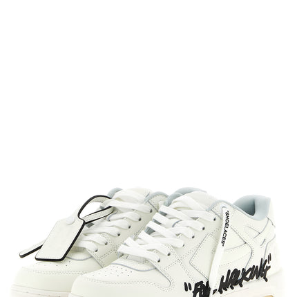 Off-White Bicolor Calfskin Athletic Sneakers
