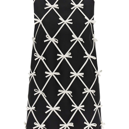 Moschino Bicolor Virgin Wool Short Dress