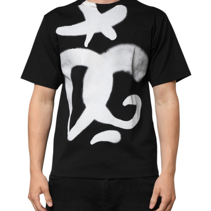 Dolce & Gabbana Black Cotton DG Logo Graffiti Short Sleeve T-shirt
